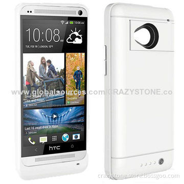Power Bank Case for HTC One/M7